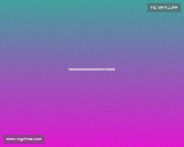 新赛季刘炜谈成绩压力：挑战压力才能迎接更大突破(刘炜对抗能力)