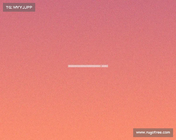 最新战报!亮点揭示胜负关键,战局激烈再掀高潮(实时战报)