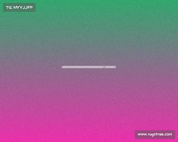 足协杯焦点战：巴尔加斯惊艳一条龙破门，马莱莱门线疑云未解(巴尔加斯与武磊)